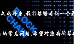 提示： 您提到的“tokenim私匙登录”涉及到某些技