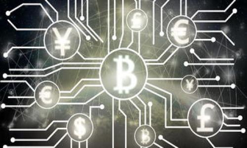 在这篇文章中，我们将探讨一个热议的话题——Tokenim是否涉及传销行为。随着区块链和加密货币的流行，越来越多的项目和平台涌现，其中有些可能涉及不当行为，包括传销。以下是文章的结构：

  Tokenim项目解析：它真的是一个传销项目吗？ / 
 guanjianci Tokenim, 传销, 区块链项目, 投资风险 /guanjianci 

一、Tokenim是什么？
Tokenim是一个新兴的区块链项目，旨在提供一个去中心化的金融平台。其主要特点包括快速的交易、低手续费和高度的安全性。这个项目声称通过区块链技术和智能合约来简化金融交易，使得用户可以更方便地进行交易和投资。Tokenim可能涉及多种加密货币以及相关的金融服务。

然而，随着Tokenim的流行，越来越多的人开始质疑这个项目的合法性和其商业模式的可持续性。一些用户在社交媒体上表达了对Tokenim项目的担忧，认为它可能涉及到传销行为。

二、什么是传销？
传销（Multi-Level Marketing, MLM）是一种销售策略，参与者通过招募新的成员来获取收入，而不仅仅是通过销售产品或服务。这种商业模式常常依赖于吸引更多的人加入，而不是依靠销售的实际产品或服务，导致许多参与者的经济利益与新成员的加入直接相关。传销在某些地区是非法的，因为它可能会导致金字塔式的财富分配，损害下线成员的利益。

三、Tokenim是否涉及传销模式？
关于Tokenim是否涉及传销或具有潜在的传销特征，需要从多个角度来分析。首先，需要审视Tokenim的商业模式。以下是一些关键点：

1. **收入来源**：Tokenim的主要收入来源是什么？是否主要依赖于新成员的加入以获取收益？如果新成员的加入对现有成员的收益有直接影响，则可能存在传销风险。

2. **产品或服务**：Tokenim是否提供真实可用的产品或服务？如果它只是一个没有实质性产品的投资平台，那么它可能更接近于传销。

3. **透明度**：Tokenim是否提供足够的透明度以及相关的财务报表？缺乏透明度通常是传销项目的一个标志。

4. **监管合规**：Tokenim是否遵循相关法律法规？在很多国家和地区，传销受到严格的监管，合规性不足可能意味着潜在的传销活动。

四、Tokenim的风险
参与Tokenim项目或类似的加密货币项目，除了可能面临传销的风险外，还有其他投资风险，如市场波动、技术风险和合规风险。市场波动会直接影响项目的价值，而技术风险则包括平台是否安全、是否容易受到黑客攻击等。此外，监管政策的变动也可能会影响Tokenim的运作和发展。

五、用户如何识别潜在的传销项目？
为了避免参与传销或高风险投资项目，用户可以关注以下几个特征：

1. **强调招募**：如果项目的宣传过多强调招募新成员，且收益主要来源于新成员的加入，那么这可能是一个红旗。

2. **缺乏透明度**：缺乏关于商业模式和财务状况的透明信息，也是一种风险信号。

3. **承诺高回报**：若项目承诺极高的回报则需要谨慎。往往回报越高风险越大。

4. **产品无实际价值**：如果项目没有实际产品或服务，或其产品无法在市场中找到对应价值，参与风险较大。

六、总结与建议
总之，Tokenim是否属于传销项目需要综合多方面的信息进行判断。用户应谨慎投资，自行进行全面的尽职调查，了解项目背景、商业模式、币种价值等。然而，对于任何高度风险的投资，尤其是区块链和加密货币类项目，用户都要有清晰的风险意识，永远牢记“高回报伴随高风险”这一原则。

在此，我们提出了六个相关问题，以深入分析Tokenim及其潜在的传销特征。

1. Tokenim的背景是什么？它是如何创建的？
2. Tokenim的经济模型，可持续性如何？
3. Tokenim与其他区块链项目相比有哪些优势和劣势？
4. 用户在参与Tokenim时应注意哪些法律问题？
5. 如何安全地投资于Tokenim项目？
6. Tokenim在全球范围内的合规性如何？

接下来，我们将详细探讨每个问题。

（持续展开各个问题的详细讨论）