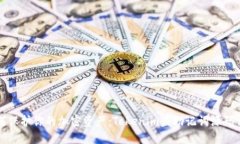 如何保护你的加密资产：Tokenim盗助记词源码详解