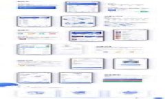 IM钱包提现难题：解决方案与实用指南