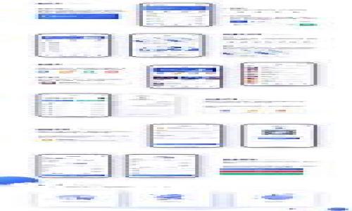 IM钱包提现难题：解决方案与实用指南