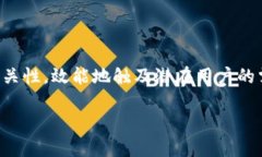 思考和关键词在进行搜索引擎（）时，一个优质