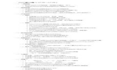 如何在OKEx平台上购买加密货币：详细指南