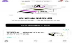 Tokenim：了解开源加密货币项目的核心理念