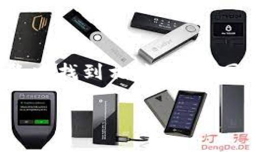 思考以及关键词

第一个，我们为这篇文章拟定一个具有吸引力的，方便用户在搜索引擎中找到相关信息，同时也符合的要求。我们希望既能清晰表达主题，又能引起用户的兴趣。

如何通过Tokenim获取HDA：详细指南与常见问题