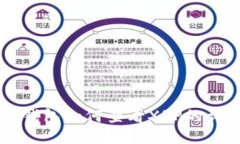 货币冷钱包如何查看XRP的详细指南