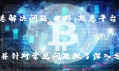 以下是关于＂tokenim的货币如何变成现金＂的和相