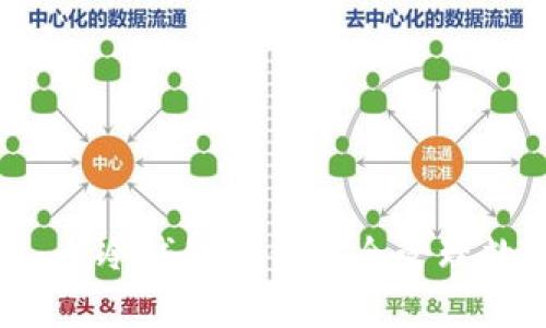 小贝壳：全冷钱包助你安全管理数字资产