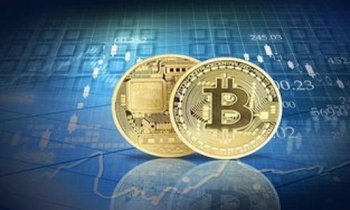   Tokenim：数字资产托管与管理的未来/  

 guanjianci Tokenim, 数字资产, 托管, 管理/ guanjianci 

在数字资产快速发展的背景下，Tokenim作为一家专业的数字资产托管与管理公司逐渐崭露头角。随着比特币、以太坊等加密货币的普及，越来越多的投资者和公司开始关注数字资产的安全性与管理效率。Tokenim致力于为客户提供安全、可靠的数字资产托管解决方案，成为金字塔尖的数字资产管理机构。

Tokenim公司的背景及发展
Tokenim成立于近年来，一直以来都以其创新的服务模式和严谨的安全措施赢得了行业内外的认可。公司采用了先进的加密技术和分散式存储来确保客户资产的安全。此外，Tokenim的团队由金融、技术和法律等多个领域的专业人士组成，他们的丰富经验使得Tokenim在处理复杂的数字资产管理需求时，能够提供更加优质的服务。

Tokenim的服务项目
Tokenim主要提供以下几项服务：
ul
    listrong资产托管/strong：为客户提供高安全性的数字资产存储方案，采用多重签名和冷存储技术，确保资产安全无忧。/li
    listrong数字资产管理/strong：通过智能合约和目标收益算法，为客户提供灵活的资产配置和管理策略，以提高资产的回报率。/li
    listrong合规咨询/strong：为客户提供法律合规方面的指导，包括反洗钱、税务规划等服务，帮助客户在复杂的法律环境中进行有效的资产管理。/li
    listrong教育培训/strong：进行定期的市场分析与投资培训，提升客户的投資知识与风险管理能力。/li
/ul

Tokenim如何保障数字资产的安全
安全性是数字资产管理中的焦点问题，Tokenim通过多种技术手段来确保资产的安全。首先，Tokenim采用了冷存储和热钱包相结合的策略，冷存储能够有效地隔离在线攻击，热钱包则方便日常交易。此外，Tokenim还引入了多重签名技术，确保只有经过授权的操作才能进行资金调动。
同时，Tokenim会定期进行安全审计，确保其系统的安全性和防护能力始终处于行业最高标准。这些措施不仅保护了客户的资产安全，也增强了市场对Tokenim的信任，使其在竞争激烈的市场中脱颖而出。

Tokenim的市场竞争力
在数字资产托管领域，Tokenim凭借其优秀的服务和良好的口碑，已经占据了市场的一席之地。与其他竞争对手相比，Tokenim提供的服务更加全面，能够满足各类客户的不同需求。因此，无论是个人投资者还是机构客户，Tokenim都能提供高效、灵活的资产管理方案。
此外，Tokenim与多家金融机构和技术公司建立了战略合作关系，进一步增强了其市场竞争力。这些合作不仅提升了Tokenim的技术能力，也扩大了其业务覆盖面，为客户提供更加多样化的服务选择。

Tokenim未来的发展方向
展望未来，Tokenim将继续以安全和合规为核心，在数字资产管理领域开拓新市场。随着区块链技术的逐步成熟，Tokenim也在积极布局DeFi（去中心化金融）和NFT（非同质化代币）等新兴领域，尝试通过创新的产品与服务来满足客户日益多样化的需求。
Tokenim还计划加强其全球布局，拓展国际市场，以更好地服务于各国的客户需求。此外，Tokenim将持续加强技术研发，推出更多符合市场趋势的创新产品，提升其在行业内的影响力。

Tokenim在客户支持方面的努力
Tokenim深知客户支持的重要性，因此始终将客户需求放在首位。公司建立了完善的售后服务体系，确保在任何情况下客户都能获得及时、有效的帮助。无论是使用中出现的技术问题，还是在投资上的咨询，客户都可以通过多种渠道与Tokenim的支持团队取得联系。
此外，Tokenim还定期开展客户反馈活动，主动征求客户的意见，以不断改善服务质量和用户体验。这种持续的反馈循环确保Tokenim能够应对市场变化和客户需求，为客户提供更加优质的服务。

总结
Tokenim在数字资产托管与管理领域的表现引起了广泛关注。凭借先进的技术、全面的服务和卓越的安全保障，Tokenim不断推动行业的发展，成为行业内颇具影响力的企业。随着市场的不断变化与客户需求的多样化，Tokenim将持续创新，以适应新时代的挑战。

常见问题

1. Tokenim的安全措施有哪些？
Tokenim采用了冷存储、多重签名等先进的安全措施...（后续内容详述）

2. Tokenim支持哪些类型的数字资产？
Tokenim支持多种主流数字资产...（后续内容详述）

3. Tokenim的费用结构是怎样的？
Tokenim的费用主要分为...（后续内容详述）

4. 如何与Tokenim合作？
如果您有兴趣与Tokenim合作，可以通过...（后续内容详述）

5. Tokenim的市场定位是怎样的？
作为一家数字资产托管公司，Tokenim主要面向...（后续内容详述）

6. Tokenim未来有哪些发展计划？
Tokenim未来将专注于...（后续内容详述）