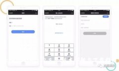 Tokenim App 2.9.0 版本详解与下载指南