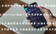 思考一个且的，放进标签里，和4个相关的关键词