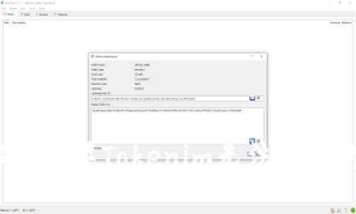 如何解决苹果Tokenim无法更新的问题？