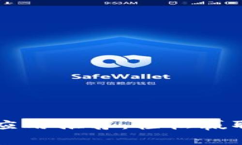 最佳Bingo应用推荐：轻松赢取丰厚奖励！