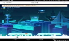 : 如何将Pig币提取到Tokenim: 完整教程与常见问题解