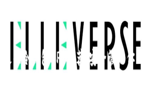 2023年最佳冷钱包APP推荐：安全管理你的数字资产