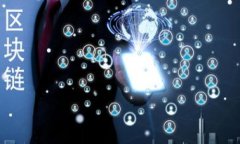 狗狗币适合放进冷钱包吗？全面解析与投资建议