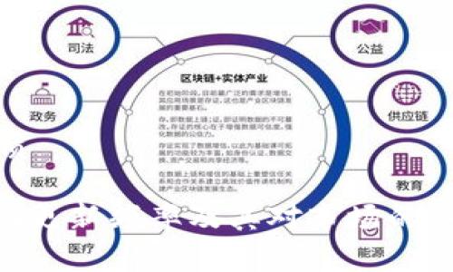 且的优质

Tokenim更新频率及其对市场的影响分析