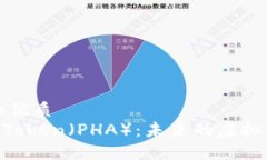 思考一个且的优质  深入探讨PHAToken（PHA）：未来