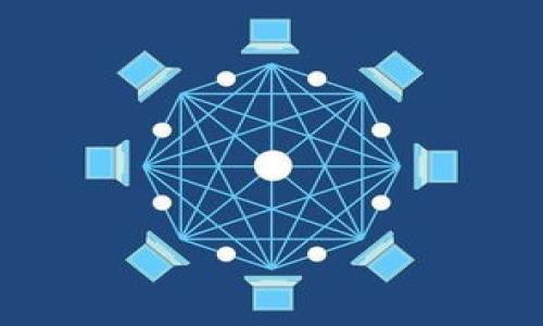 

币安提现冷钱包的完整指南：安全、高效、无忧提现