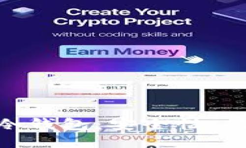 Tokenim软件冷钱包：安全性、功能与使用指南