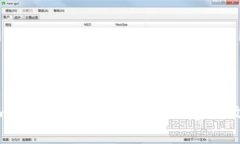 Tokenim：探索骷髅头背后的秘密与文化意义