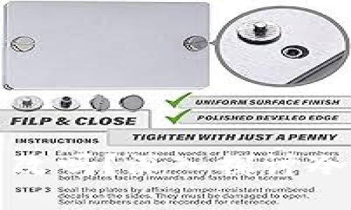 区块链冷钱包地址能改吗？深入探讨冷钱包的特性与安全性