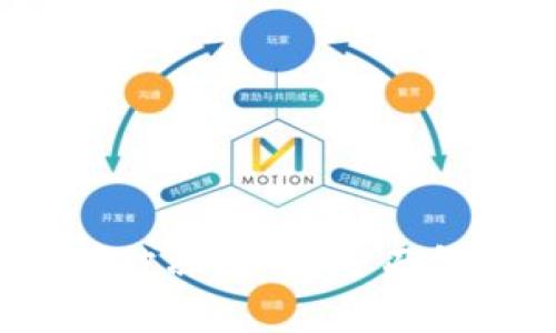 黑U转到Tokenim会被冻结吗？全面解析流动性与安全性