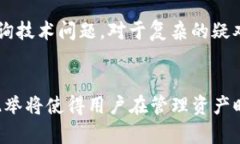   Tokenim钱包能导入其他钱包吗？详细解析与使用