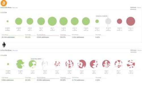 网络警察能否破解冷钱包？揭秘数字资产安全