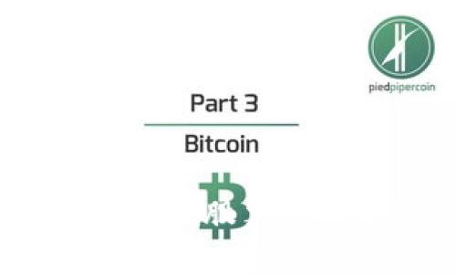 数字货币相关股票投资指南：股票市场中的加密货币关联公司