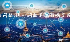 jianjie  在数字货币交易中，tokenim是一种越来越受