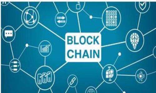 

小狐钱包中文版官方下载安装指南：轻松体验数字资产管理