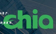    什么是固态冷钱包？如何选择和使用？  /  gu