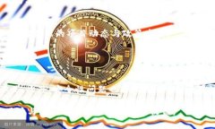    深入理解TokenIM理论：构建数字经济的新蓝图