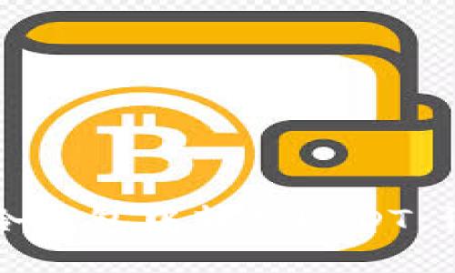 如何在冷钱包中转移USDT：详细指南