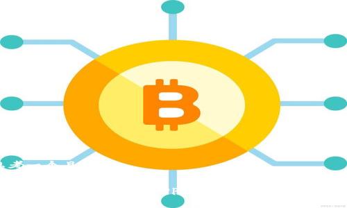 思考一个且的

如何解决Tokenim DApp浏览器无法打开的问题