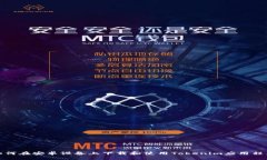 如何在安卓设备上下载和使用Tokenim应用程序