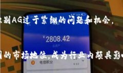   Tokenim员工：如何在区块链行业打造卓越的团队