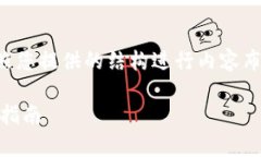 由于页面的内容要求较多，这里将按照您提供的