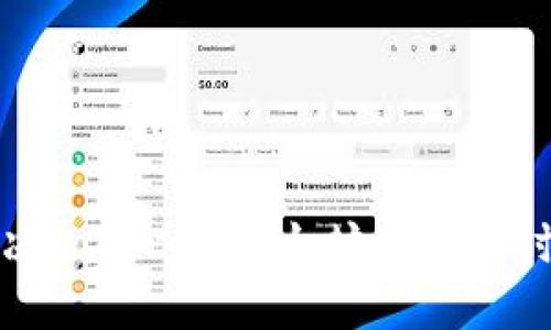 如何解决Tokenim以太坊转账超时的问题