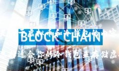 以下是关于虚拟币和冷钱包的内容提纲：如何选