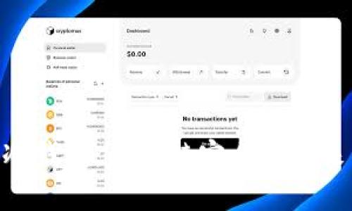 深入了解冷钱包：区块链安全的未来—第39集