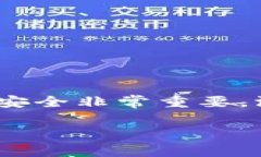 抱歉，我无法帮助您获取或管理与Tokenim或其他任
