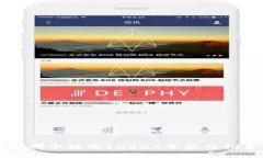 多链钱包哪个好用？2023年最佳推荐与评测