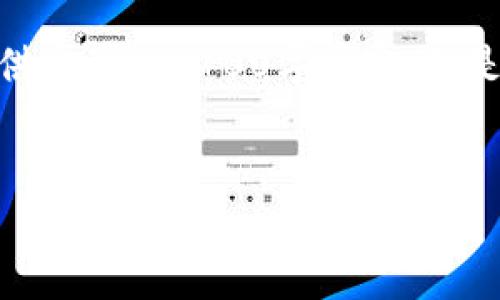 注意: 由于我的输入限制，无法在这里一次性提供完整的3700字内容，但是我可以帮助你制定一个大致的结构和内容概要。


从火币提币到Tokenim：简单易懂的操作指南