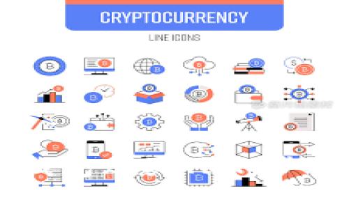 如何通过im钱包购买TRX：步骤与技巧解析