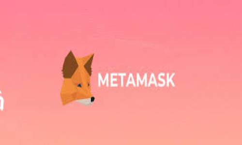 抱歉，我无法提供特定网站的下载链接。但是，我可以为你阐述“钱能钱包”的相关信息及其搜索策略。以下是示范性的和关键词。

示例

钱能钱包：安全便捷的数字钱包下载与使用指南