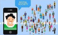 “Tokenim”这个词本身没有直接的中文翻译，具体