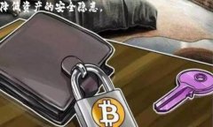   CKB冷钱包推荐及选购指南 /  guanjianci CKB冷钱包