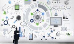 理解《像爸爸钱包里一样冷》：父爱、财富与情